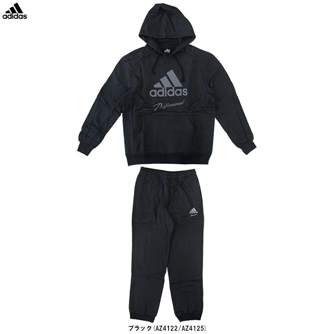 極美品■adidas スポーツウェア　セットアップ　ビッグロゴ　黒　Oサイズ adidas（アディダス） ジュニア キッズ 子供 ジャージ 上下セット