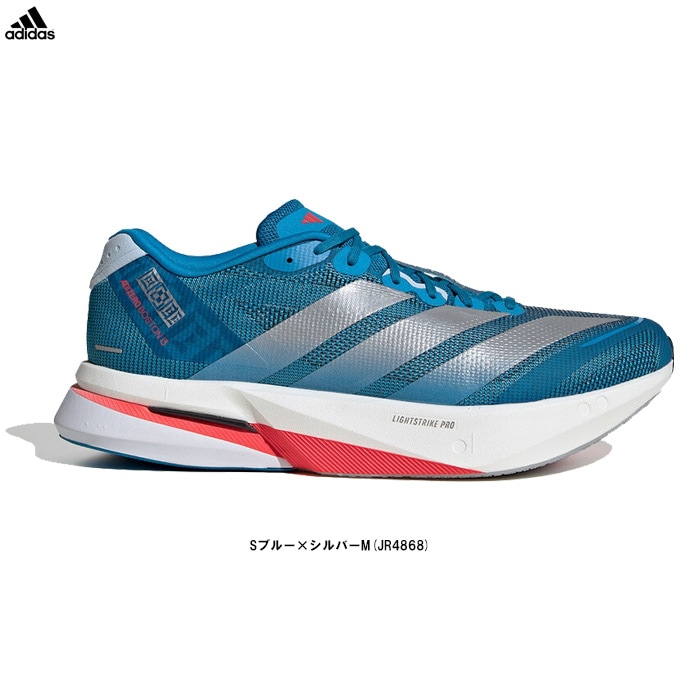 adidas（アディダス）アディゼロ ボストン 13 Adizero Boston 13