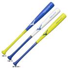 MIZUNO�ʥߥ��Ρ˸��� ���������Ƿ�������ȥ졼�˥󥰥Хå� �ץ��ե��å���ʥ�W ���ǲ� �����ʲù���1CJWT261����� �١����ܡ��� �إåɤ���ȴ������ �ޥ����åȥХå� ���Ƿ�� �ǿ��� ������ ��ǯ�� �Ҷ��� ����˥�