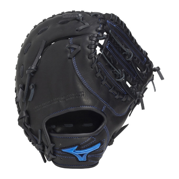 MIZUNO（ミズノ）少年軟式用ファーストミット WILL DRIVE BLUE ウィル