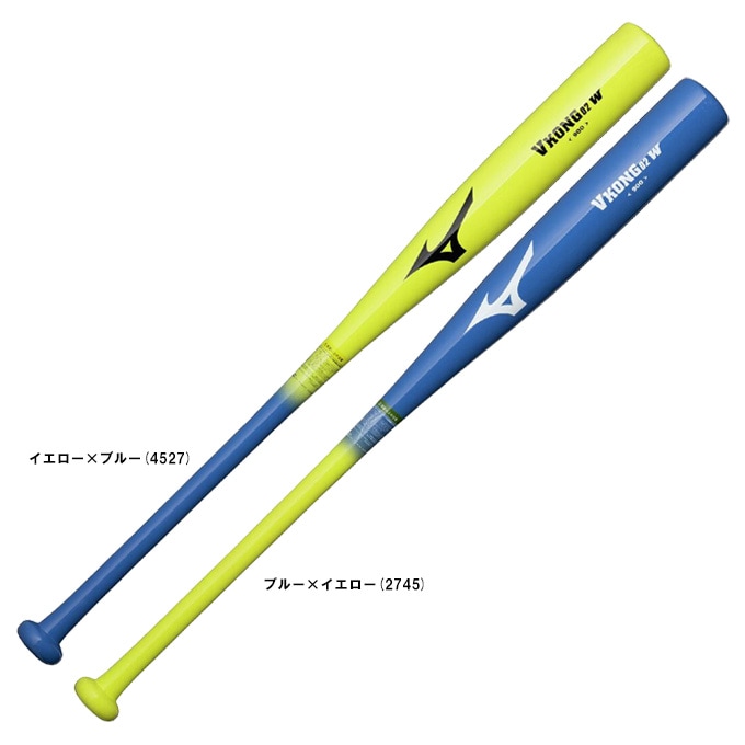 MIZUNO（ミズノ）限定 木製トレーニングバット Vコング02W 打撃可 平均
