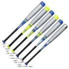 MIZUNO�ʥߥ��Ρ˸��� ����������FRP���Хå� �ӥ��ɥޥå���EV2N��1CJBY190��BEYONDMAX ��� �١����ܡ��� �����ܥ� �ߥɥ�Х�� �ȥåץХ�� ��ǯ��� �Ҷ��� ����˥� ���å�