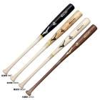 MIZUNO�ʥߥ��Ρ˸��� �ż��������Хå� �ߥ��Υץ� ������륨�����ȥ� �ᥤ�ץ� ʿ��880g��1CJWH256��mizunopro �ߥ��ץ� ��� �ż���� �١����ܡ��� �إåɤ���ȴ���ʤ� BFJ�ޡ��� ������