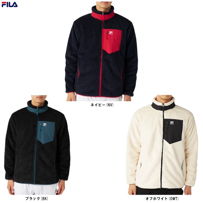FILA（フィラ）防風フリース ブルゾン（785432）スポーツ トレーニング