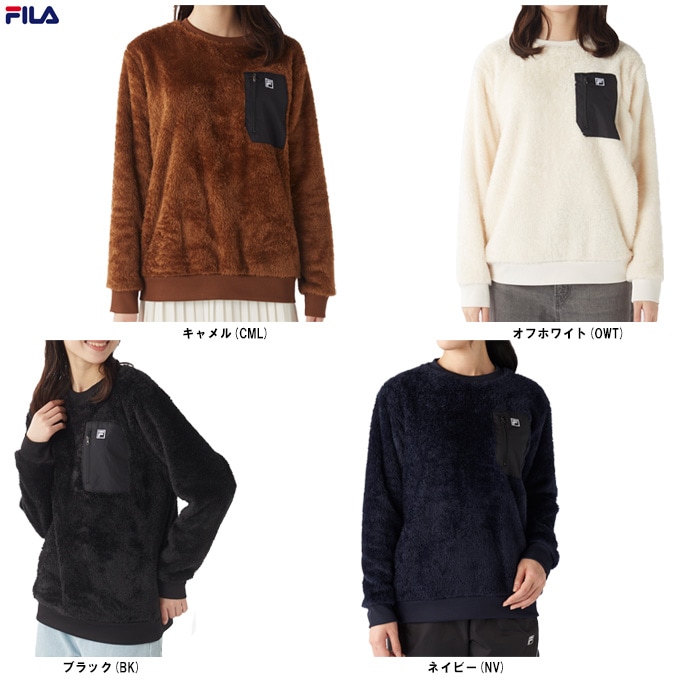 FILA（フィラ）ソフトボア プルオーバー（795432）スポーツ