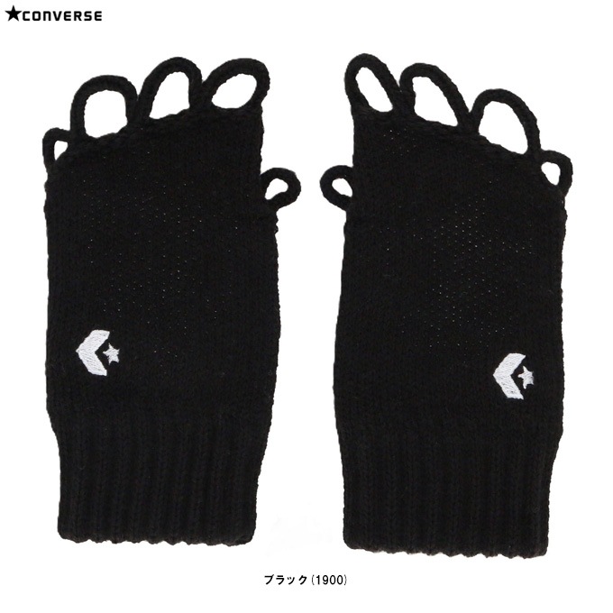 CONVERSE�ʥ���С����˸��� �Х����åȥܡ��� ����˥���� ξ���ѡ�CB452951�˥Х��� �ߥ˥Х� �������� �ϥ�ɥ������ޡ� ���� ���ݡ��� ���å�