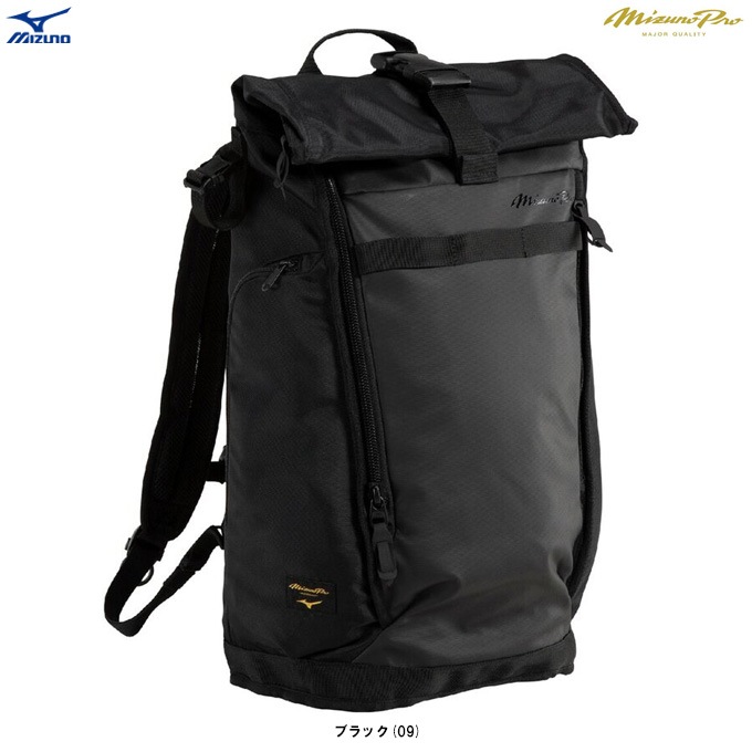MIZUNO（ミズノ）ミズノプロ バックパックロールトップ 25L（1FJDD400