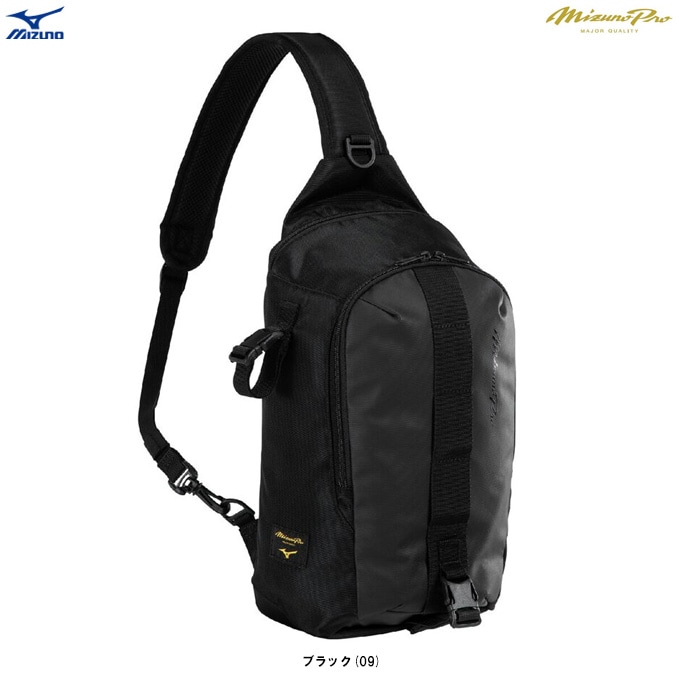 MIZUNO（ミズノ）ミズノプロ ボディバッグ 7L（1FJDD401）mizuno pro