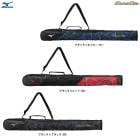 MIZUNO�ʥߥ��Ρ˥������Х륨�꡼�� �Хåȥ����� 1�������1FJTD413��Global Elite ��� �١����ܡ��� ���եȥܡ��� �ХåȥХå� �� ���Ф� ������