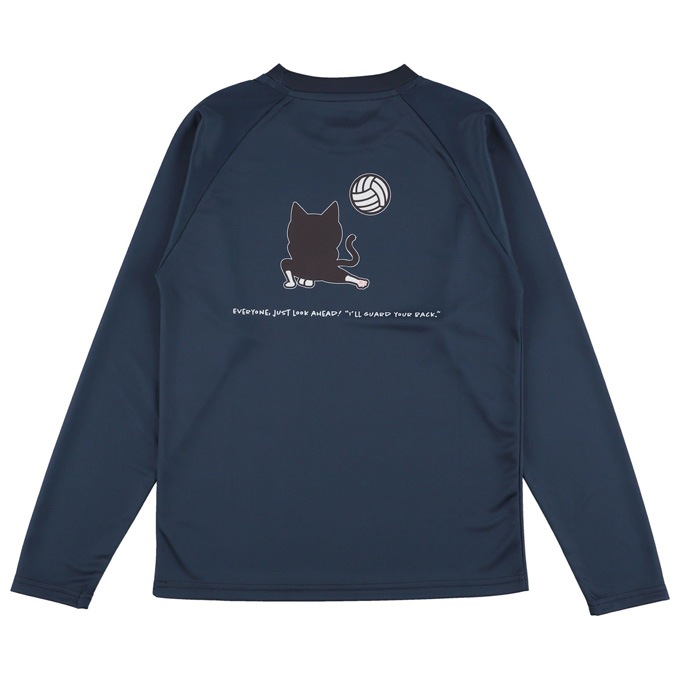 Spazio（スパッツィオ）Pippoレシーブロンプラ（VS0040）バレーボール