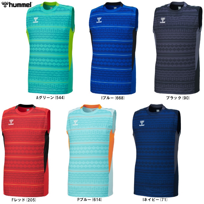 hummel（ヒュンメル）PROノースリーブプラクティスシャツ（HAP1231N