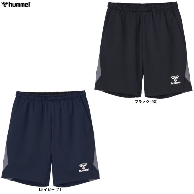 hummel（ヒュンメル）PROハーフパンツ（HAT6105HP）スポーツ
