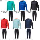 hummel�ʥҥ�����PRO�����֥�ȥ졼�˥󥰥ȥå� �ѥ�ľ岼���åȡ�HAW4236/HAW2205P�˥��å��� �եåȥ��� �ԥ��� ������ɥ֥졼���� ���