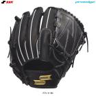 SSK�ʥ������������˹ż��ѥ���� �ץ����å� ���꡼��B ����ѡ�PKB715��proedge ��� �١����ܡ��� �������� �ż���� �ԥå��㡼�� ���ꤲ�� ������