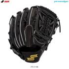 SSK�ʥ������������˹ż��ѥ���� �ץ����å� ���꡼��B ����ѡ�PKB813��proedge ��� �١����ܡ��� �������� �ż���� �ԥå��㡼�� ���ꤲ�� ������