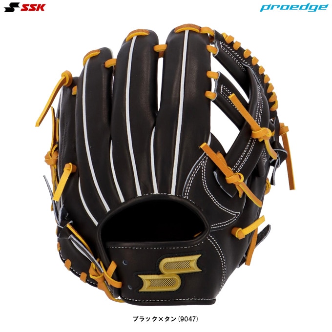 SSK硬式野球グローブ 内野手用 proedge 野球 エスエスケイ 硬式グローブ 内野手用 844型 プロエッジ SSK