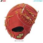 SSK�ʥ������������˹ż��ѥե������ȥߥå� �ץ����å����꡼�� B ���ݼ��ѡ�PKBF130��proedge ��� �١����ܡ��� ����� �������� �ե����� ���ꤲ�� ������ ������