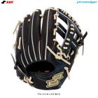 SSK�ʥ������������˹ż��ѥ���� �ץ����å����꡼�� W ������ѡ�PKW84425��proedge ��� �١����ܡ��� �������� �ż���� ���ꤲ�� ������ ������