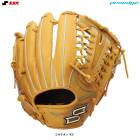 SSK�ʥ������������˹ż��ѥ���� �ץ����å����꡼�� W ������饦����ѡ�PKW75425��proedge ��� �١����ܡ��� �������� �ż���� ���ꤲ�� ������