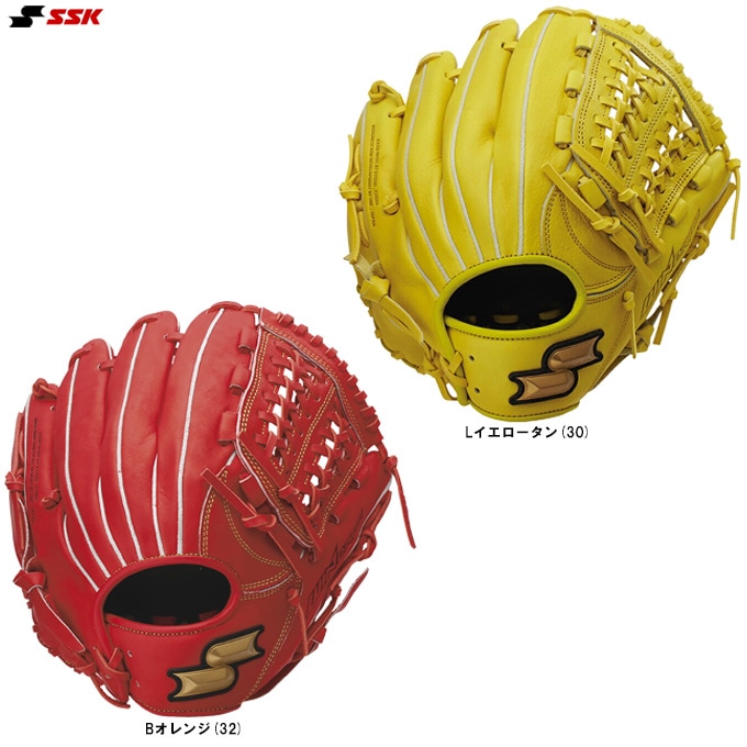 SSK（エスエスケイ）少年軟式用グラブ ウインドリーム オールラウンド