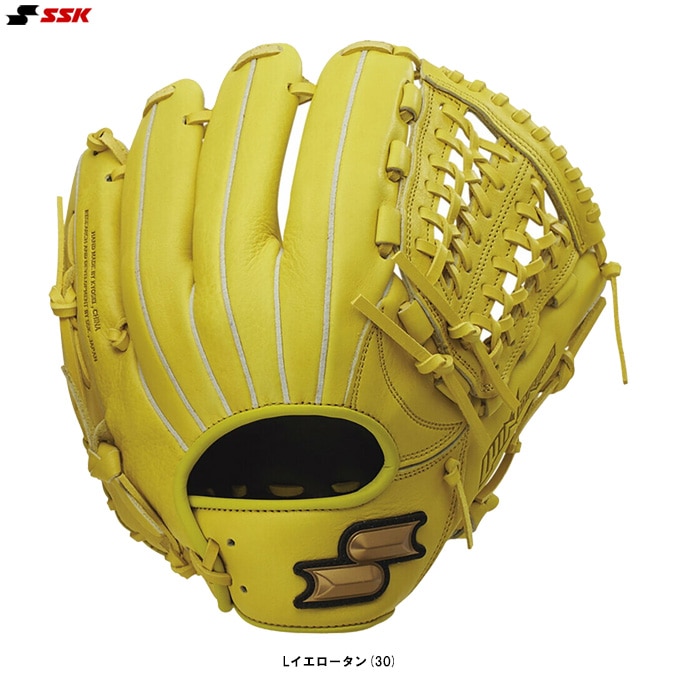 SSK（エスエスケイ）軟式用グラブ ウインドリームシリーズ オール