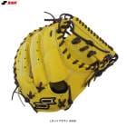 SSK�ʥ������������˹ż��ѥ���å��㡼�ߥå� �ץ����å����ɥ����󥹥ɥ��꡼�� SBN TYPE ����ѡ�AKSM04425����� �١����ܡ��� �������� ����� ���ꤲ�� �ż��ѥߥå� �ż��ߥå� ����å��ߥå� ������