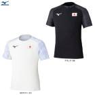 MIZUNO�ʥߥ��Ρ˥�������ƥ��å� �ɥ饤�������ե���T����ġ�32MADMA3�˥��ݡ��� �ȥ졼�˥� ���˥� ������ Ⱦµ �۴�®�� �˽����� ��˥��å���