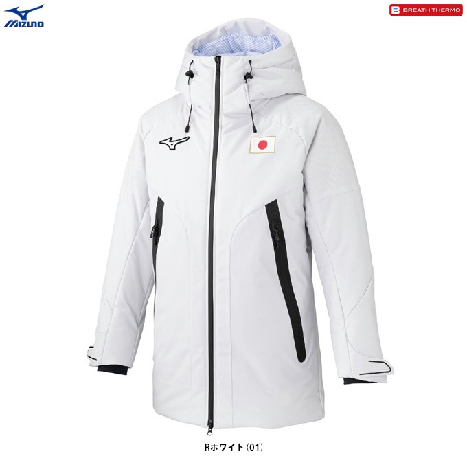 MIZUNO（ミズノ）オーセンティック テックフィルブレスサーモ