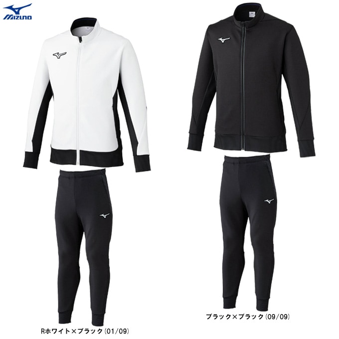 MIZUNO（ミズノ）ピーチタッチスウェットジャケット パンツ 上下セット