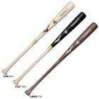 ��85cm��MIZUNO�ʥߥ��Ρ˸��� �ż��������Хå� PROFESSIONAL JP �����ʲù���1CJWH25885����� �إåɤ���ȴ������ BFJ�ޡ��� ������