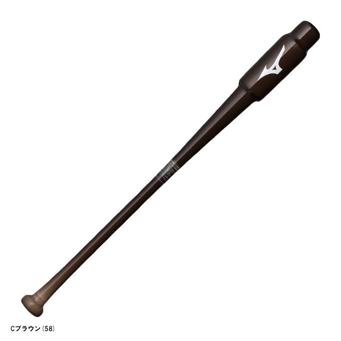 79cm】MIZUNO（ミズノ）限定 木製トレーニングバット PNV WH 平均680g