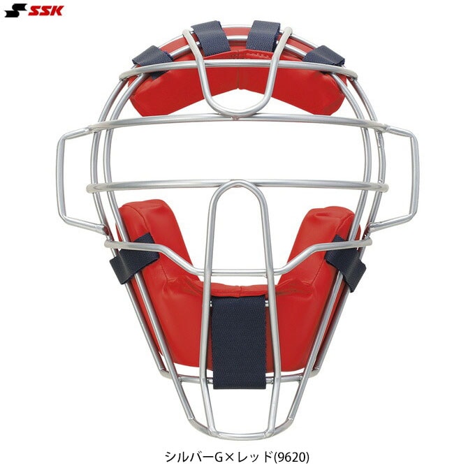 SSK（エスエスケイ）軟式用マスク M号球対応（CNM2400CS）野球 ベース