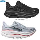 HOKA�ʥۥ���BONDI 9 �ܥ���� 9��1162012�˥��ݡ��� �ޥ饽�� ���˥󥰥��塼�� ���祮�� ���������� �ȥ졼�˥� �ե��åȥͥ� �� ��ǥ�����
