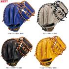 ZETT�ʥ��åȡ˾�ǯ���ѥ���å��㡼�ߥå� �����ɥҡ��������꡼�� ����ѡ�BJC762622����� �١����ܡ��� �������� �𼰥ߥå� ����å��ߥå� �Ҷ��� ���å� ����˥�