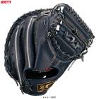 ZETT�ʥ��åȡ˾�ǯ���ѥ���å��㡼�ߥå� ������󥹥ơ������꡼�� ����ѡ�BJC712612����� �١����ܡ��� �������� �𼰥ߥå� ����å��ߥå� �Ҷ��� ���å� ����˥�