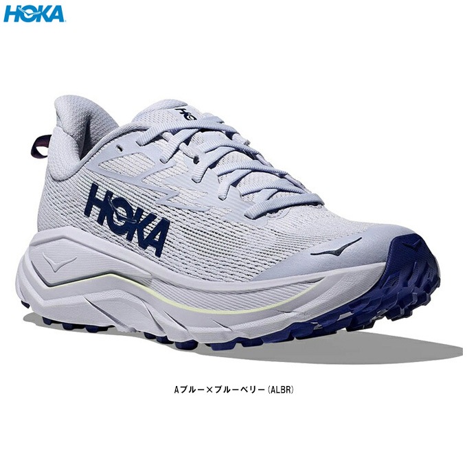 HOKA（ホカ）CHALLENGER 8 チャレンジャー 8（1168717）ランニング