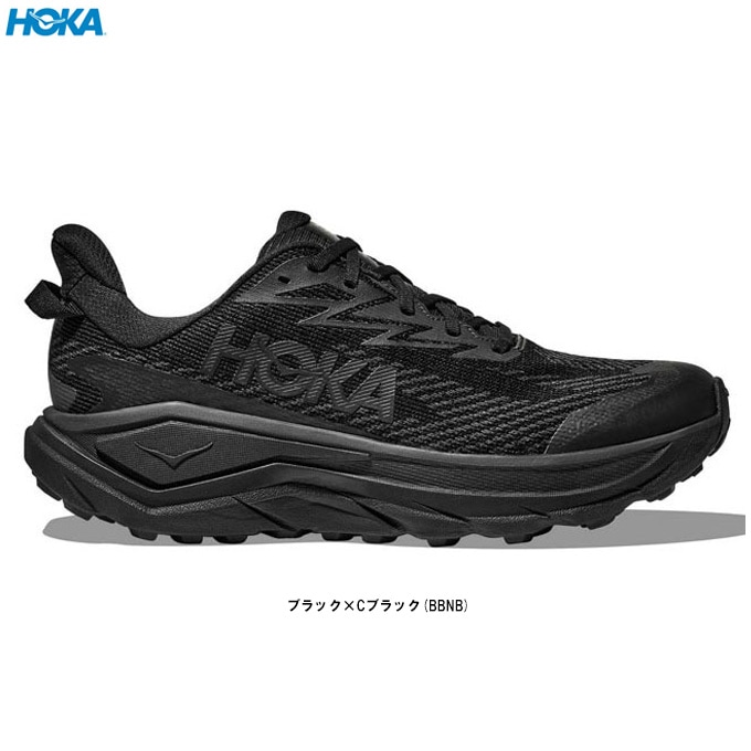 HOKA（ホカ）CHALLENGER 8 GTX チャレンジャー 8 GTX（1171958）GORE
