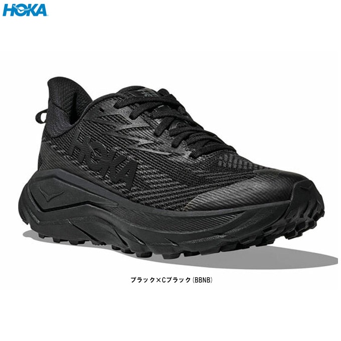 HOKA（ホカ）CHALLENGER 8 GTX チャレンジャー 8 GTX（1171959）GORE