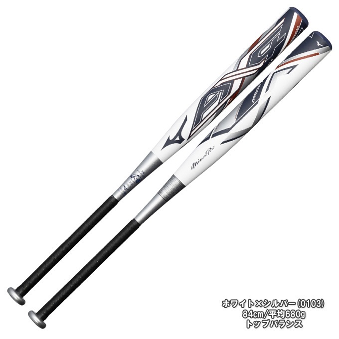 MIZUNO（ミズノ）限定 ソフトボール用FRP製バット3号ゴムボール用(12