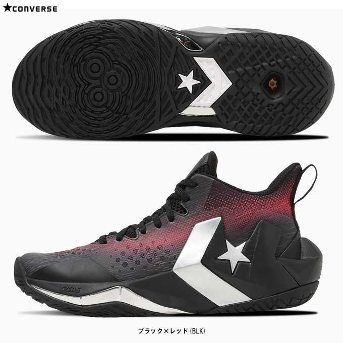 CONVERSE（コンバース）CONS UNAVERAGE MID 富樫選手モデル（33500520