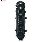 SSK�ʥ����������������ѥ쥬���� ���֥륫�åס�CNL1200����� �١����ܡ��� ����� �쥬���� �ɶ� JSBB ����å��㡼�� ����� ����� ���������� ������