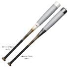 MIZUNO�ʥߥ��Ρ˸��� ����FRP���Хå� �ӥ��ɥޥå��� NE �ȥåץХ�󥹡�1CJBR209��BEYONDMAX ��� �١����ܡ��� ���쥿�� �����ܥ� ������ ����� ������