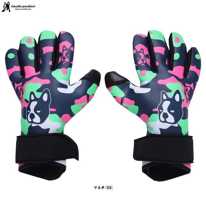 soccer junky（サッカージャンキー）Multi camo キーパーグローブ