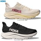 HOKA�ʥۥ���CLIFTON 10 ����եȥ� 10��1162031�˥��ݡ��� �ޥ饽�� ���˥󥰥��塼�� ���祮�� ���������� �ȥ졼�˥� �� ��ǥ�����