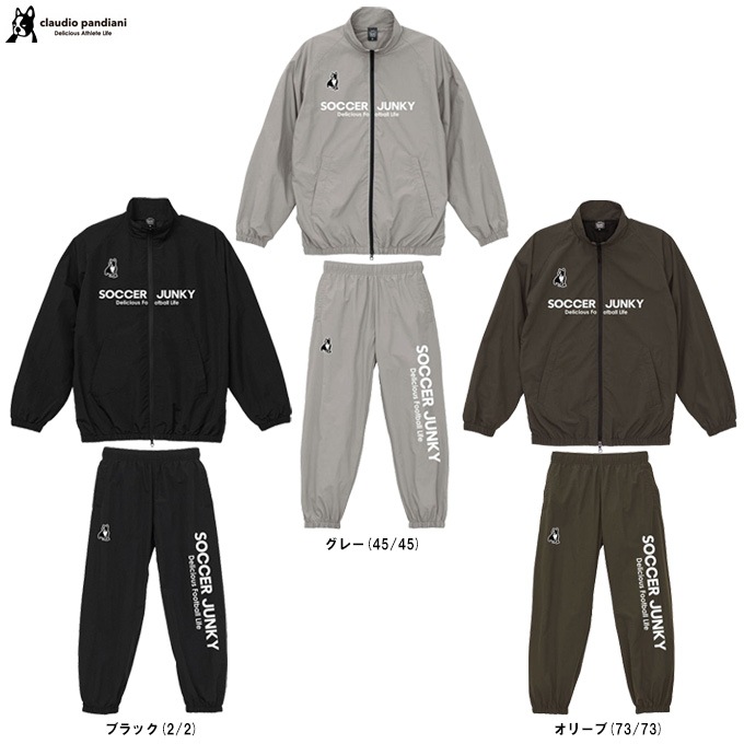 soccer junky（サッカージャンキー）レトロワッシャー ナイロン