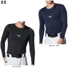 UNDER ARMOUR�ʥ�����������ޡ���UA������ɥ��������ޡ� ����ץ�å���� ���󥰥��꡼�� ���롼�ͥå� ����ġ�1375373����� �١����ܡ��� ���եȥܡ��� ����ʡ� ������������ �۴�®�� Ĺµ ������ ���