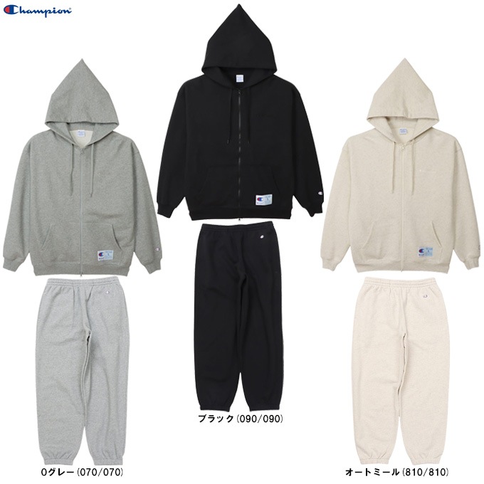 チャンピオン 3LS ジップフーデッドスウェットシャツ パンツ 上下セット Champion（チャンピオン）ジップフーデッドスウェットシャツ パンツ