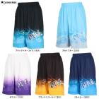 CONVERSE�ʥ���С����˥���˥� �ץ饯�ƥ����ѥ��(�ݥ��å��դ�)��CB451856�˥Х����åȥܡ��� �ߥ˥Х� ���ݡ��� �ȥ졼�˥� �ϡ��եѥ�� ������ �۴�®�� �Ҷ��� ���å�