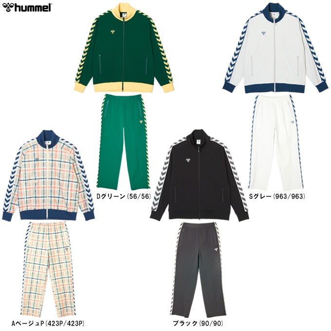 hummel（ヒュンメル）PLAY トラックジャケット パンツ 上下セット