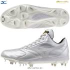 MIZUNO�ʥߥ��Ρ˥ߥ��Υץ� ���ԡ��ɥ�ܥץ� �������߼� ���ѥ��� ��������11GM2600��mizuno pro �ߥ��ץ� ���ݡ��� ��� �١����ܡ��� ���塼�� �� �����꼰 ��° �ԥå��㡼���� 2E���� ������